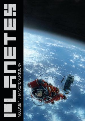 Planetes Volume 1 cover