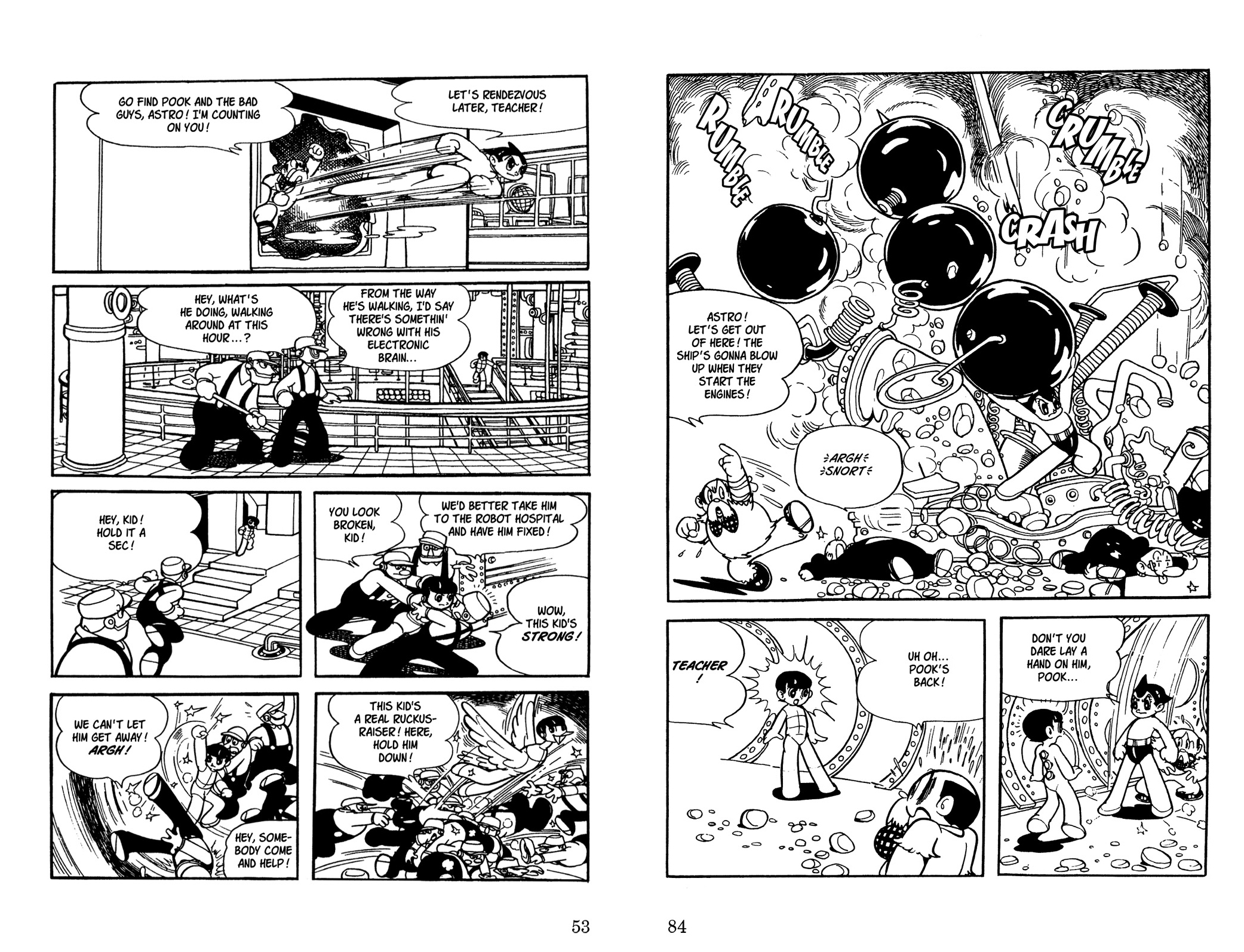 Astro Boy 5 review