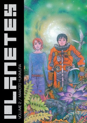 Planetes Volume 2 cover