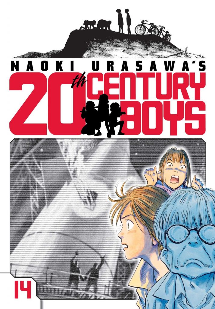 20th Century Boys 14: A Boy and a Dream