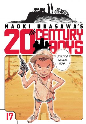 20th Century Boys 17: Cross-Counter cover