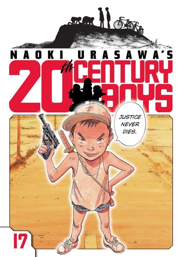20th Century Boys 17: Cross-Counter