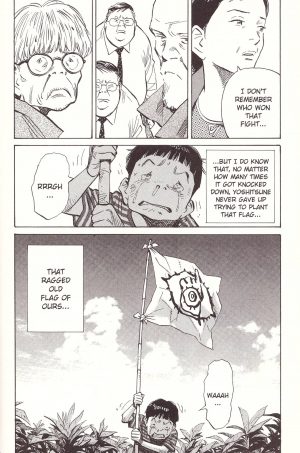 20th Century Boys 21 Arrival of the Space Aliens review