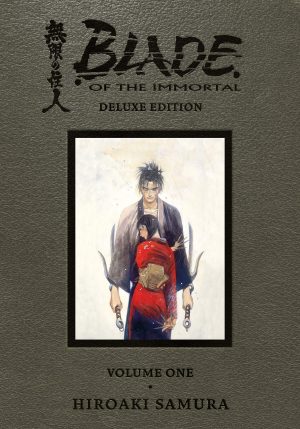 Blade of the Immortal: Deluxe Edition Volume One cover