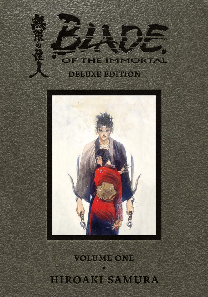 Blade of the Immortal: Deluxe Edition Volume One