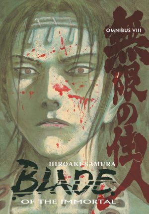 Blade of the Immortal Omnibus VIII cover