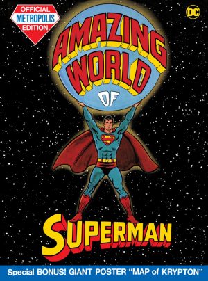 The Amazing World of Superman (Tabloid Edition) cover