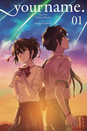 Your Name. 01 cover