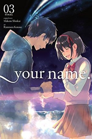 Your Name. 03 cover