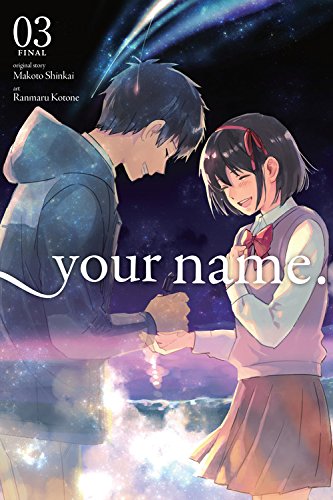 Your Name. 03