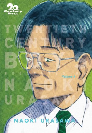 20th Century Boys: The Perfect Edition Volume 4 cover