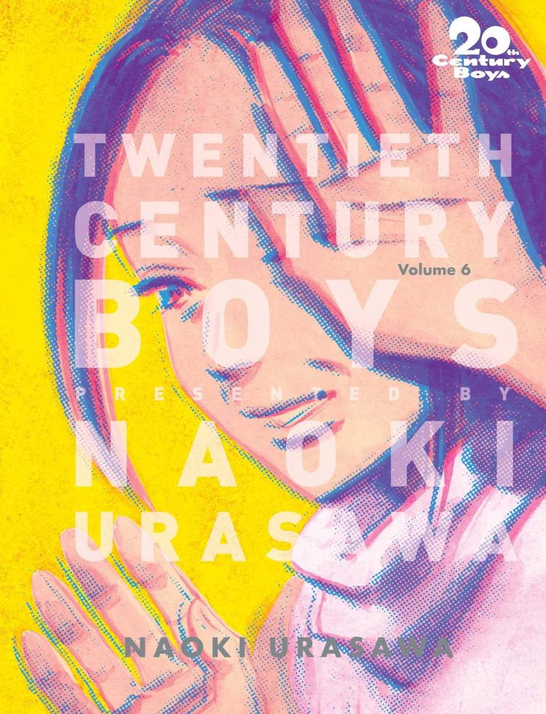 20th Century Boys: The Perfect Edition Volume 6