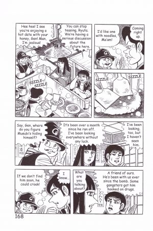 Barefoot Gen V10 Never Give Up review