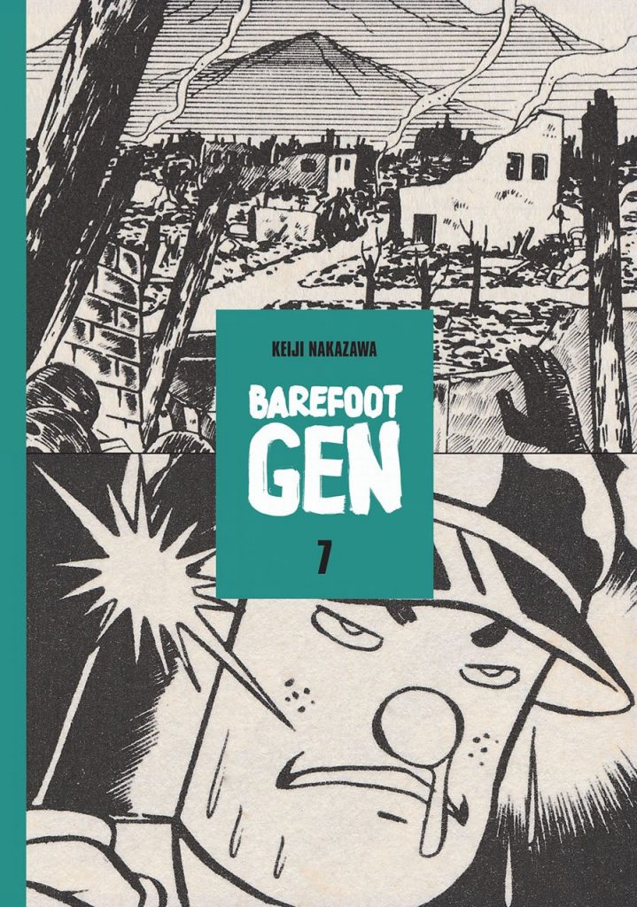 Barefoot Gen 7: Bones Into Dust
