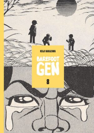 Barefoot Gen 8: Merchants of Death cover