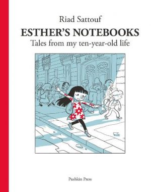Esther’s Notebooks: Tales From My Ten-Year-Old Life cover