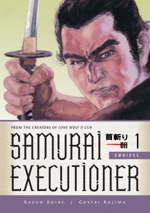 Samurai Executioner Omnibus Volume 1 cover