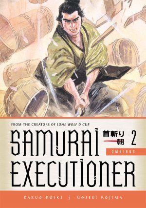 Samurai Executioner Omnibus Volume 2 cover