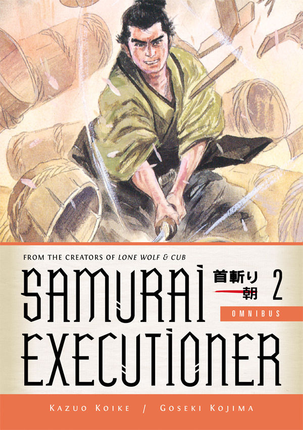 Samurai Executioner Omnibus Volume 2