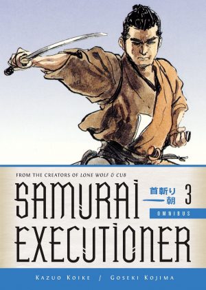 Samurai Executioner Omnibus Volume 3 cover