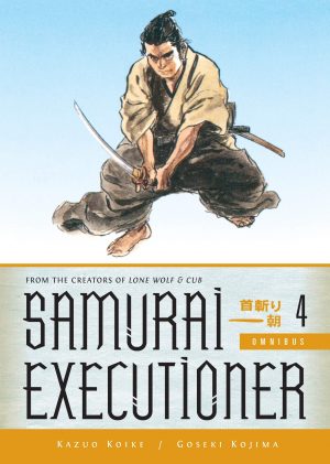 Samurai Executioner Omnibus Volume 4 cover