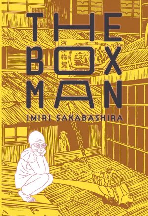 The Box Man cover