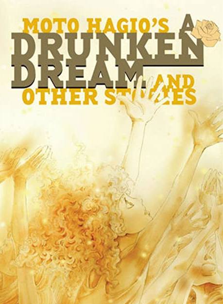 A Drunken Dream and Other Stories