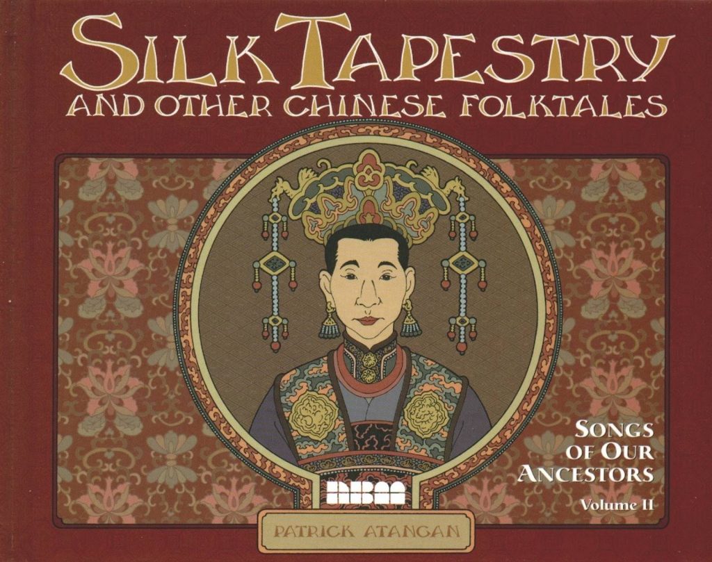 Silk Tapestry and Other Chinese Folk Tales