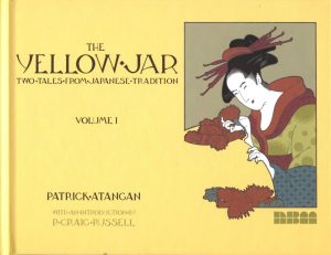 The Yellow Jar: Two Tales From Japanese Tradition cover