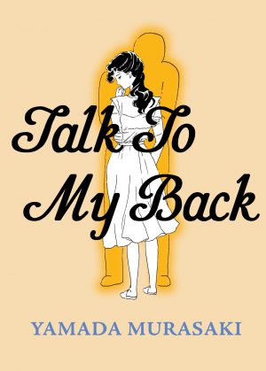Talk To My Back cover
