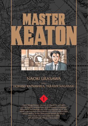 Master Keaton 1 cover