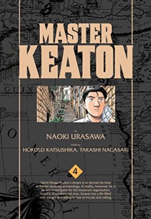 Master Keaton 4 cover