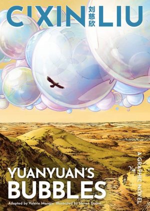 Yuanyuan’s Bubbles cover