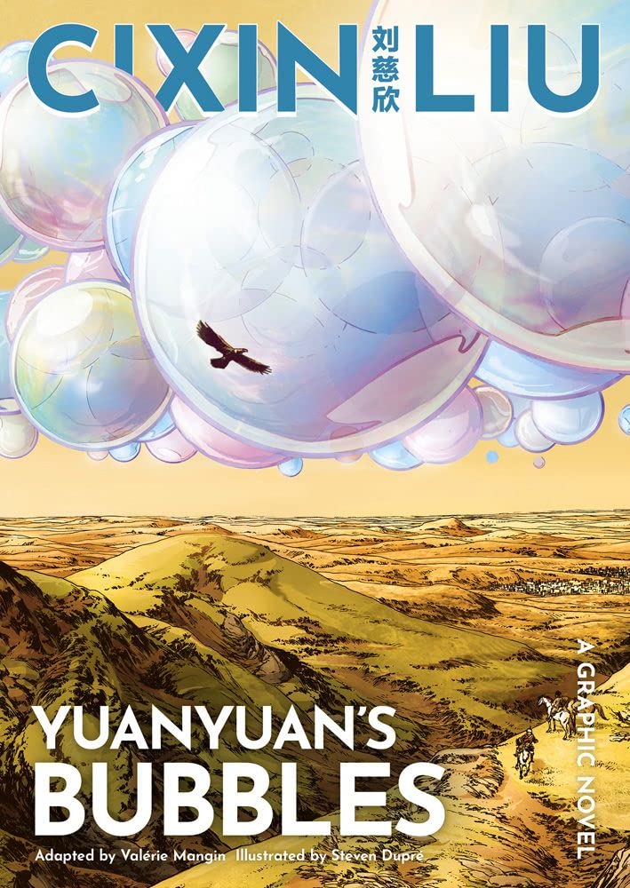Yuanyuan’s Bubbles