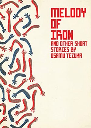 Melody of Iron and Other Stories cover