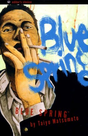 Blue Spring cover