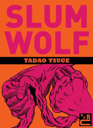 Slum Wolf cover