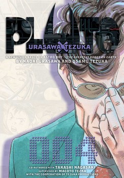 Pluto: Urasawa x Tezuka, Vol. 4 cover