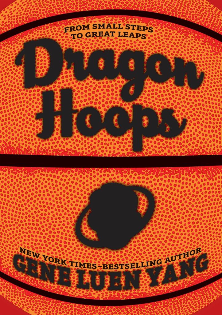 Dragon Hoops