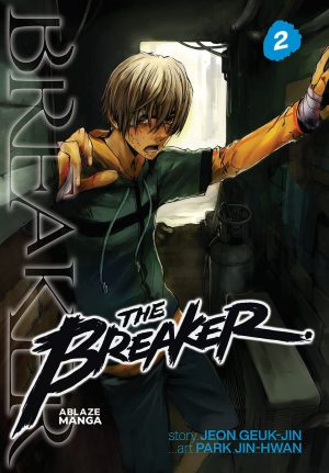 The Breaker 2 cover