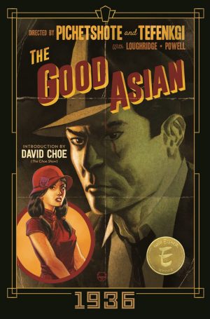 The Good Asian: 1936 + ' cover'