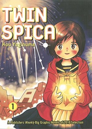 Twin Spica 1 cover