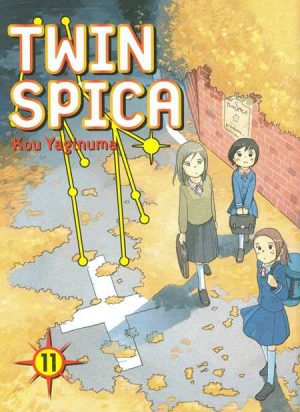 Twin Spica 11 cover
