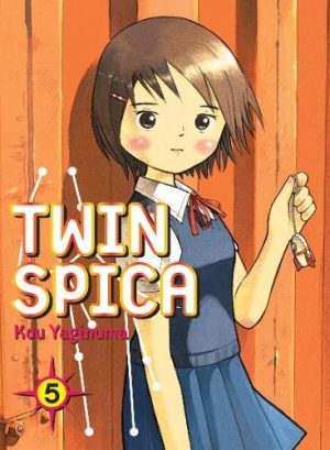 Twin Spica 5 cover