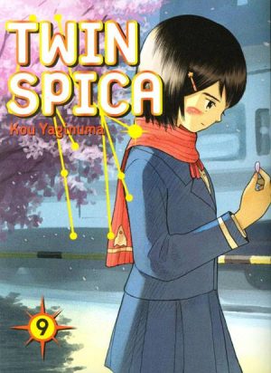 Twin Spica 9 cover