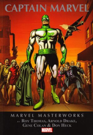Marvel Masterworks Captain Marvel Volume 1 cover