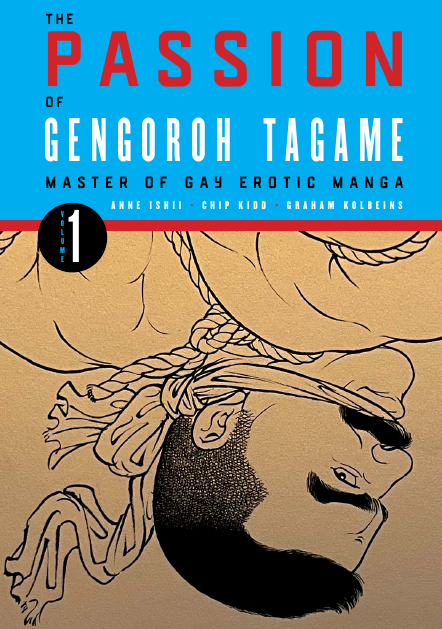 The Passion of Gengoroh Tagame, Master of Gay Erotic Manga