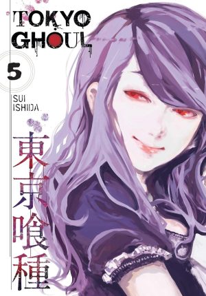 Tokyo Ghoul 5 cover