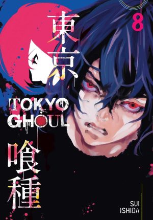 Tokyo Ghoul 8 cover