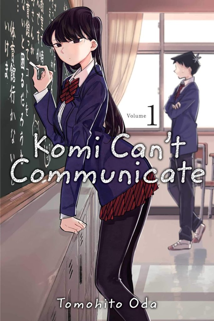 Komi Can’t Communicate Volume 1
